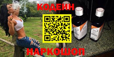 мефедрон мука Будённовск