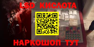 прущая мука Бузулук