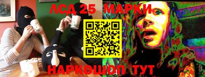 прущая мука Бузулук