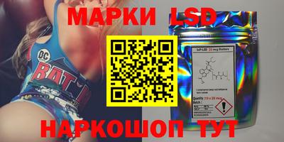 мефедрон мука Будённовск