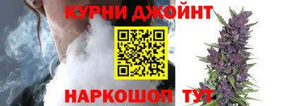 мефедрон мука Будённовск