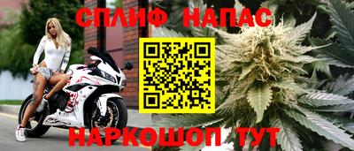 ГАЛЛЮЦИНОГЕННЫЕ ГРИБЫ Бугуруслан