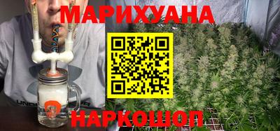 прущая мука Бузулук
