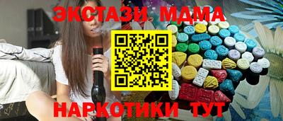 ГАЛЛЮЦИНОГЕННЫЕ ГРИБЫ Бугуруслан