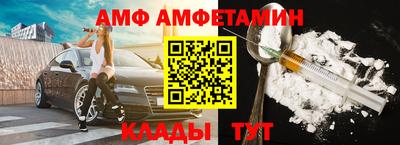 прущие грибы Можга