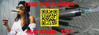 прущая мука Бузулук