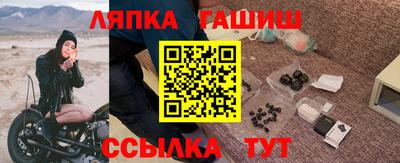 мефедрон мука Будённовск